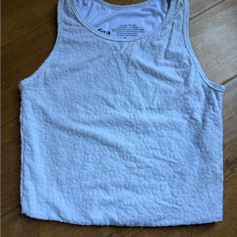 ZYIA White Textured Leopard Tank Top